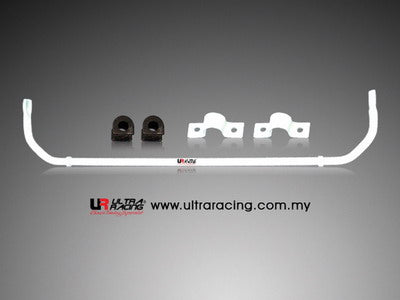 Anti-Roll Bars – Ultraracingshop