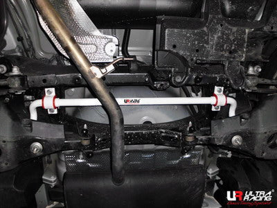 Ultra Racing Rear Anti Roll Bar AR25-375