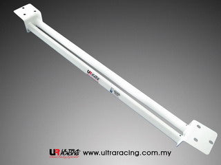 Ultra Racing Side/Other Brace FT2-584
