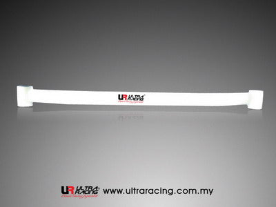 Ultra Racing Front Lower Brace LA2-592