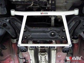 Ultra Racing Front Lower Brace LA4-1171