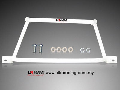 Ultra Racing Front Lower Brace LA4-661