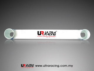 Ultra Racing Mid Lower Brace ML2-714