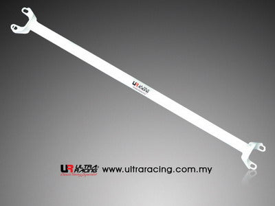 Ultra Racing Rear Strut Brace RE2-070