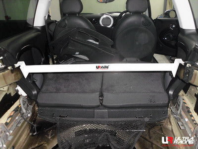Ur55 Rear Ultra Racing Mini Clubman (R55) Rear Strut Brace URRE2-1645 – Ultra ...