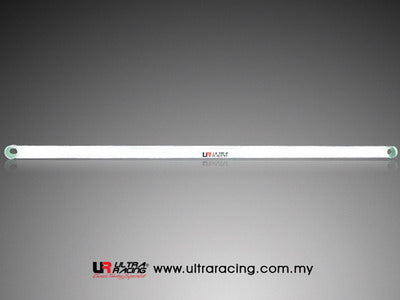 Ultra Racing Rear Strut Brace RE2-201