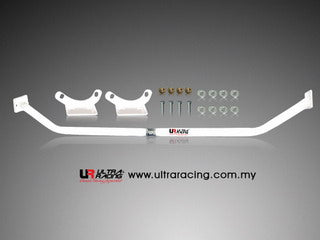 Ultra Racing Rear Strut Brace RE2-465A