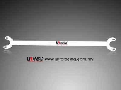 Ultra Racing Rear Lower Brace RE2-477