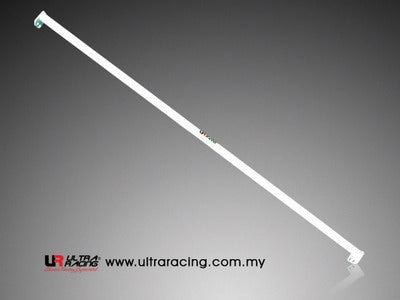 Ultra Racing Rear Strut Brace RE2-810