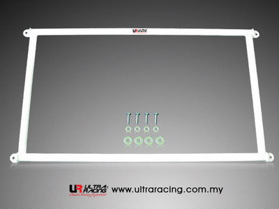 Ultra Racing Rear Strut Brace RE4-202