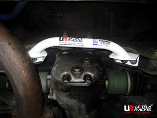 Ultra Racing Rear Lower Brace RL2-1080