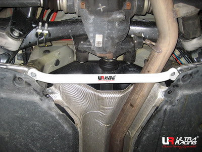 Ultra Racing Rear Lower Brace RL2-1181