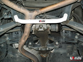 Ultra Racing Rear Lower Brace RL2-1248