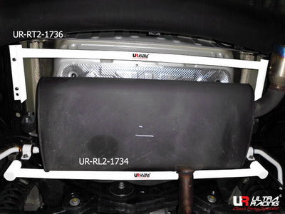 Ultra Racing Rear Lower Brace RL2-1734