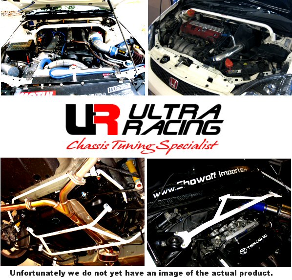 Ultra Racing Rear Lower Brace RL2-1887