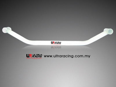 Ultra Racing Rear Lower Brace RL2-301
