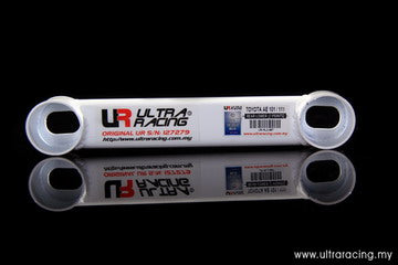Ultra Racing Rear Lower Brace RL2-887