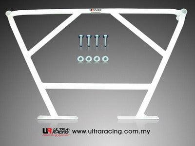 Ultra Racing Rear Lower Brace RL4-203