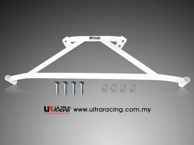 Ultra Racing Rear Lower Brace RL4-662