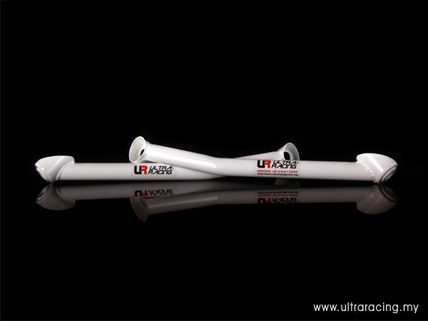 Ultra Racing Rear Lower Brace RLS4-1318P