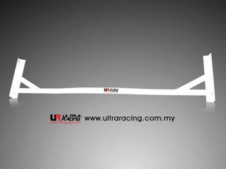 Ultra Racing Interior Brace RO2-137