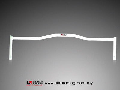 Ultra Racing Interior Brace RO2-648
