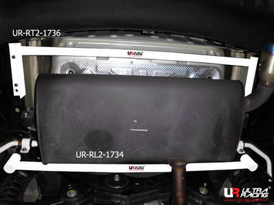 Ultra Racing Side/Other Brace RT2-1736