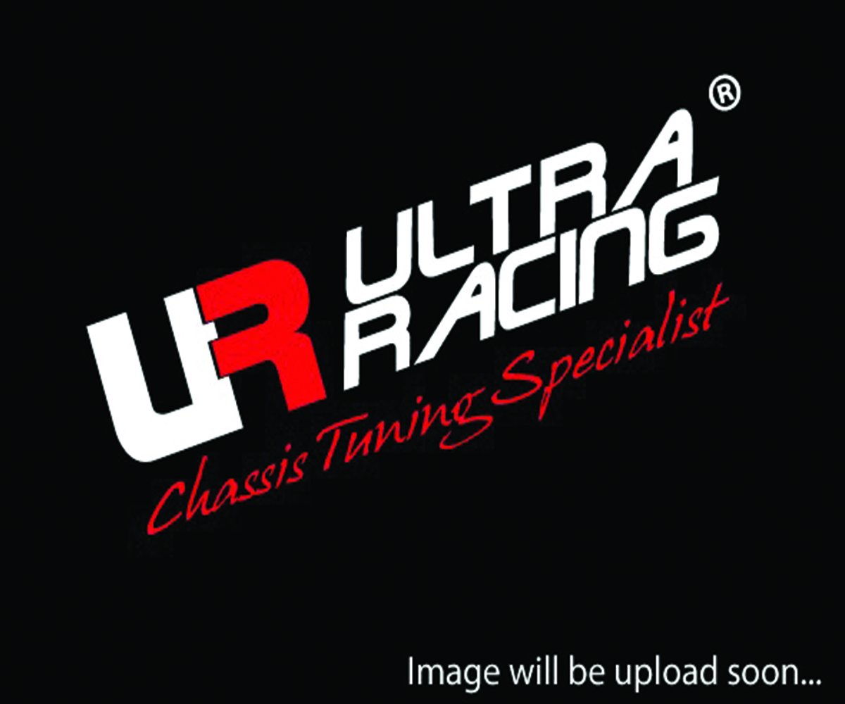 Rear Frame Brace – Ultraracingshop