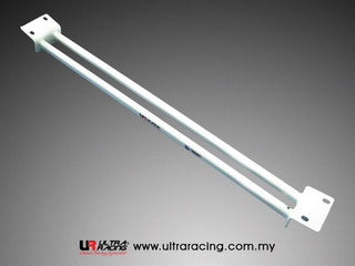 Ultra Racing Side/Other Brace RT2-581