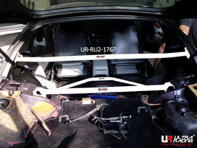 Ultra Racing Rear Upper Strut Brace RU2-1767