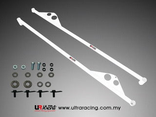 Ultra Racing Side/Other Brace SD6-712