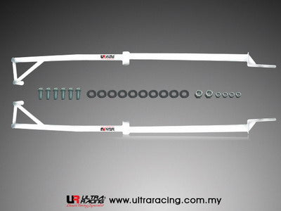 Ultra Racing Side/Other Brace SD8-934